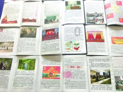 全省首个！济南市成功获评国家知识产权保护示范区建设城市